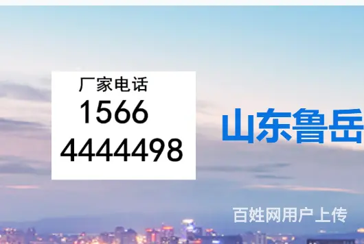 什么是无压平衡风门/气动无压调节风门？ - 图片 1