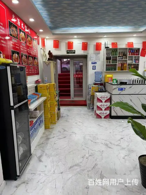 【搞定了！】辽河路特色火锅鸡 餐馆出兑 餐饮店铺转让 - 图片 5
