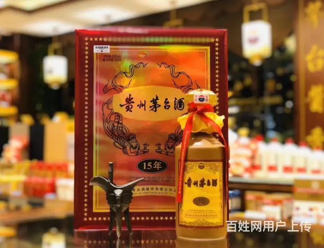 烟酒回收 哈尔滨上门回收烟酒 高价回收名酒老酒茅台 - 图片 1
