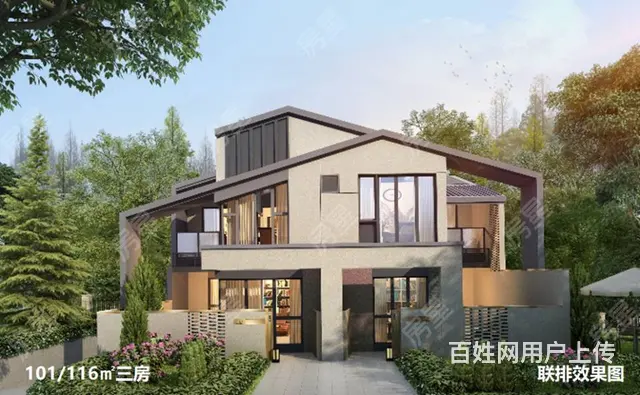 招商依云国际 纯别墅 带大花园 地铁口物业 - 图片 1