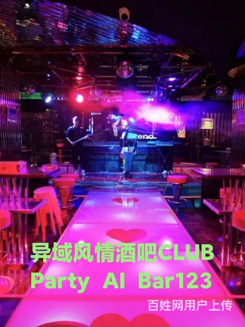 船舶龙威大厦音乐餐吧、KTV、酒吧出租出售。可分租 - 图片 12