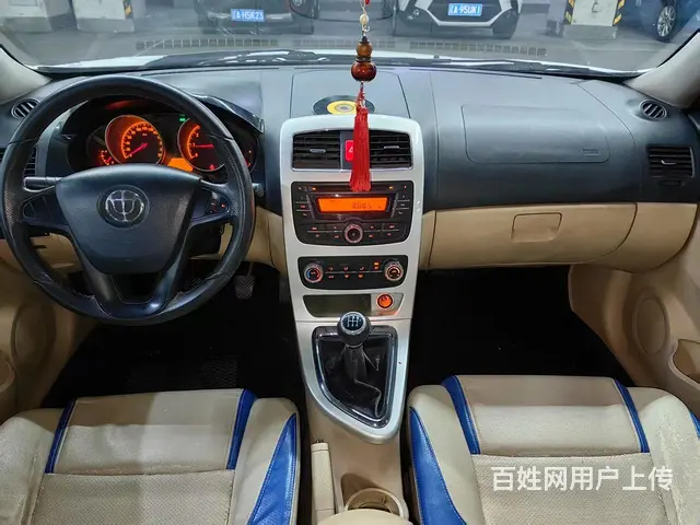 中华H330 2013款 1.5 手动 舒适型 - 图片 7