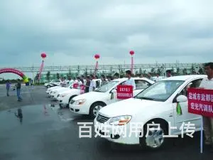 驾校教练高级技师 专业陪练 手动挡 自动挡 免费接 - 图片 5