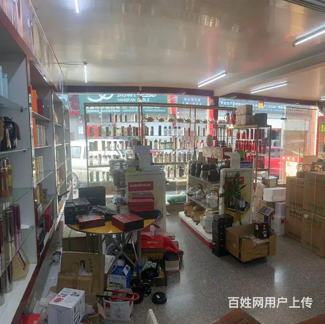 （易转推荐）永康五金城商铺转让 - 图片 4