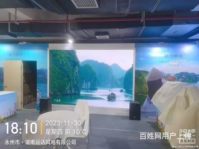 长沙企业门面开业庆典活动舞台搭建 - 图片 4