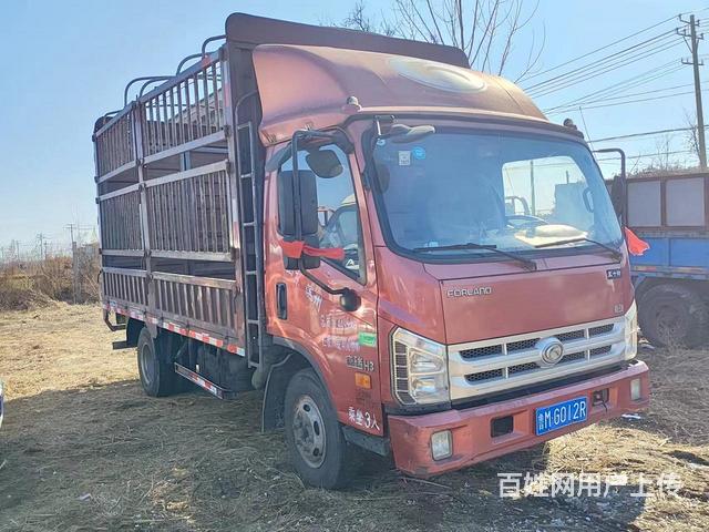 17年4.2米宽体康瑞H3高栏的图片