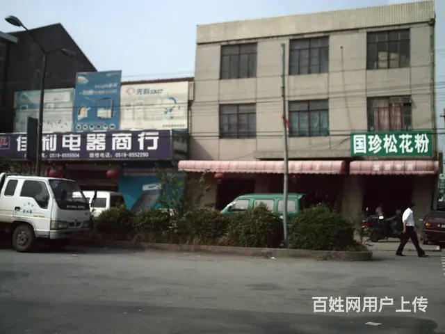 戴溪荷花西路10号房屋出租 - 图片 1
