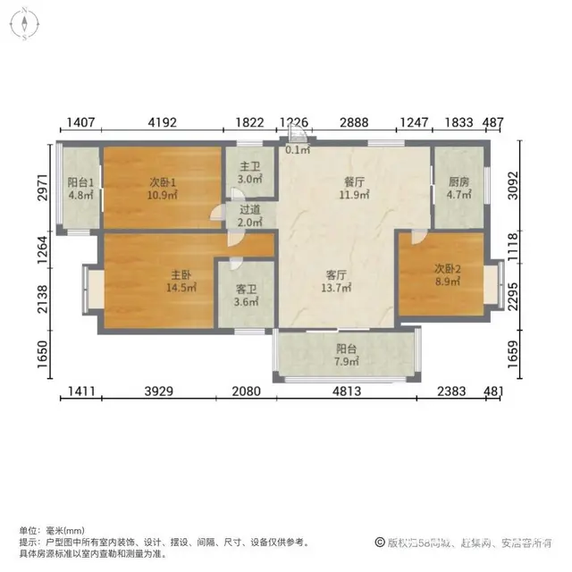 同是大城南少花40W 高铁站 罗马世纪城米兰阳光 湖景房 - 图片 11