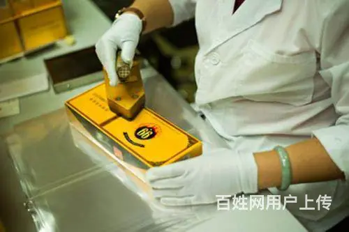 云烟云端回收大兴云烟大重九收购通州云烟印象云求购 - 图片 4