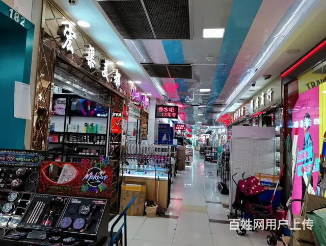 XSY成都批发重地荷花池年Z几十万美妆店带生意低价出售 - 图片 2