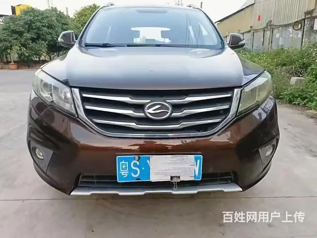 陆风X5 2014款 X5 Plus 2.0T 手动 - 图片 1