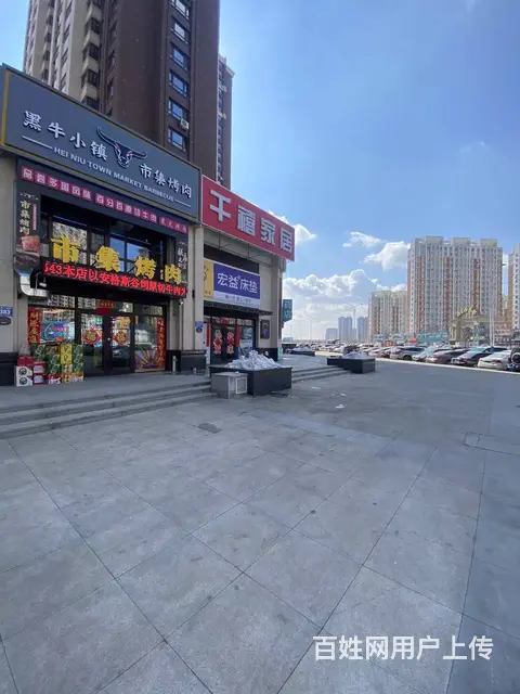 【搞定了！】江北区利民开发区餐饮美食餐馆整店转让烤肉店出兑 - 图片 2