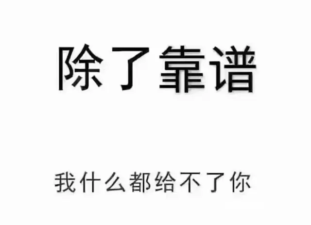祥辉陪驾代驾，让您安心。 - 图片 1