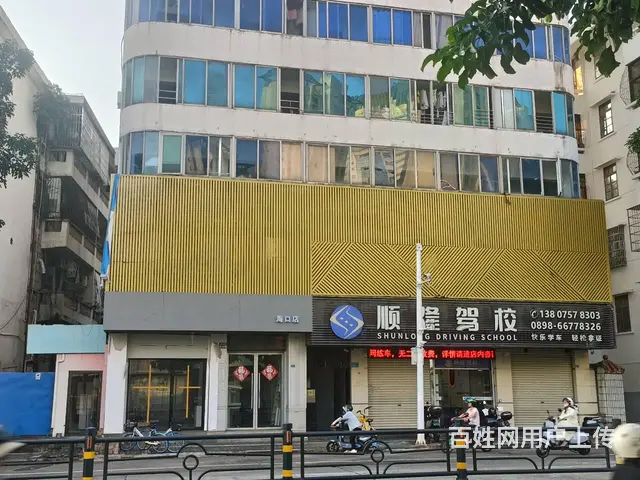（51旺铺推荐）西沙路500平临街旺铺房东直租 - 图片 1