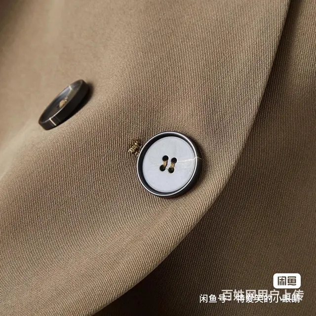 正品。 - 图片 4