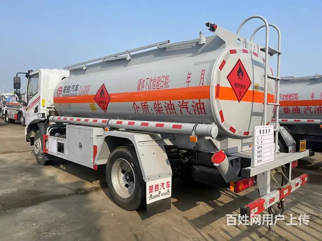 全新国六东风华神7吨油罐车  包上户可分期一条龙 - 图片 6
