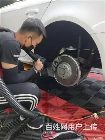 生意转让大润发四店汽车美容出兑 - 图片 5