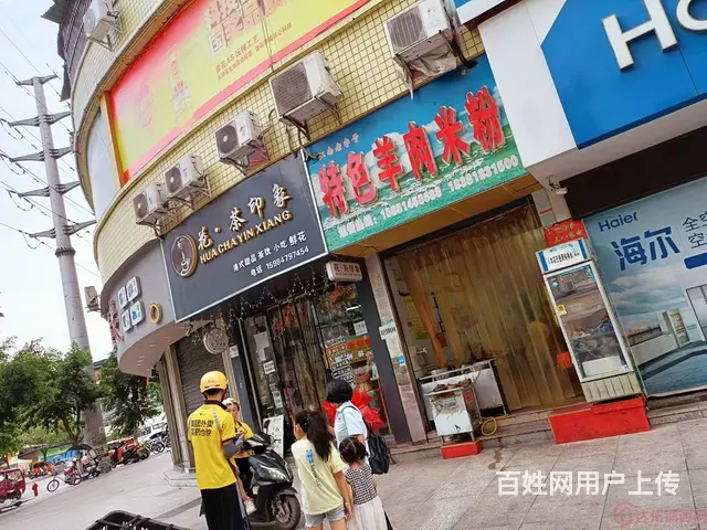 （达州铺源网）开江新惠利多楼下30㎡小吃鲜花店转让 - 图片 4
