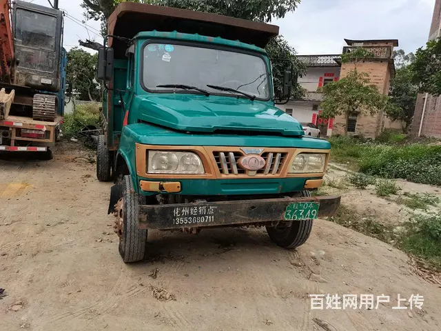 其他 自卸车 钦机 - 图片 1