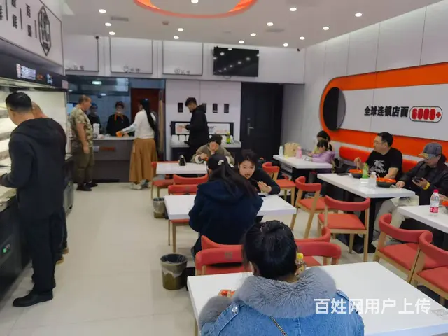 连锁麻辣烫出兑 快餐店出兑 - 图片 7