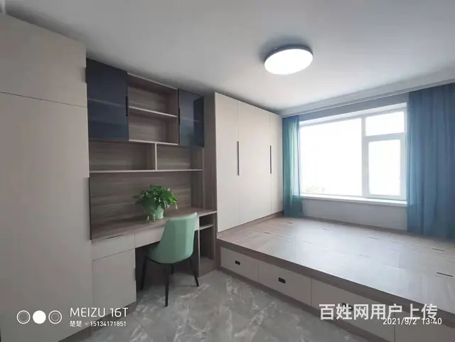 辽沈战役纪念馆北邻金厦花园4楼76 精装地暖南北通可贷款！ - 图片 5