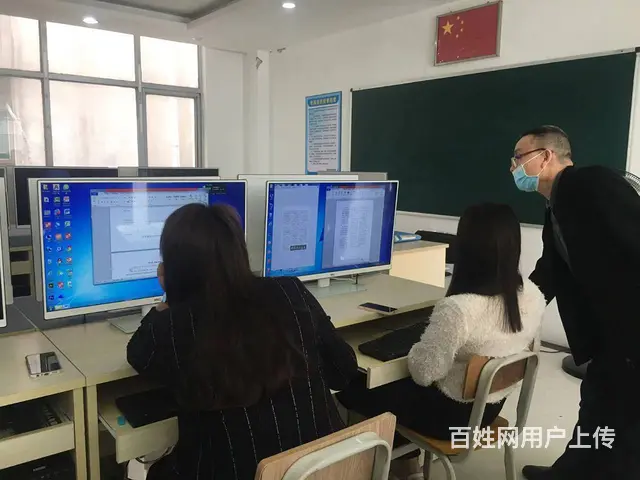 新塘零基础学电脑，文员office办公软件培训 - 图片 1