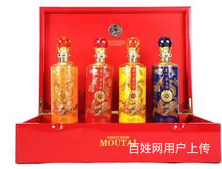 竹溪烟酒回收本月报价竹溪回收茅台酒时间不限 - 图片 5