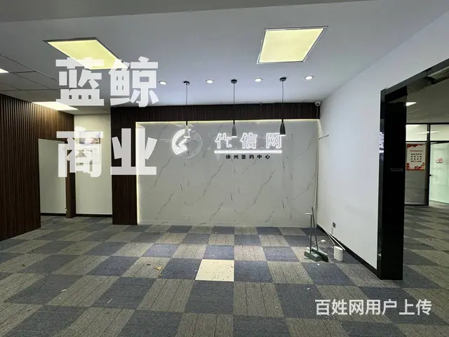 宝龙广场315平高层纯办公欢迎看房 - 图片 9