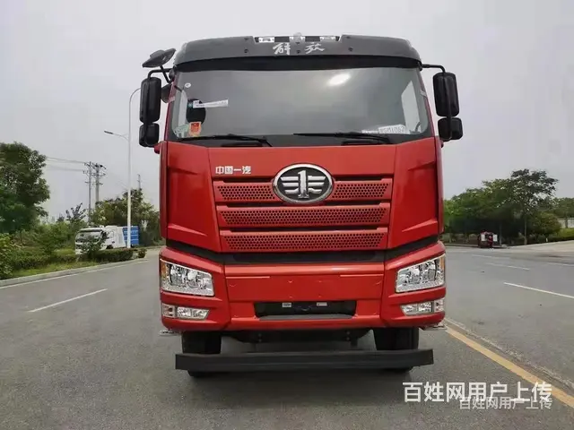 国六解放前四后八平板车 前四后八挖机运输车 厂家价格 - 图片 6