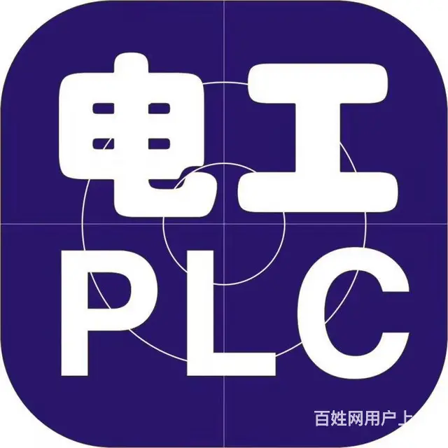 常熟零基础怎么学西门子PLC编程？ - 图片