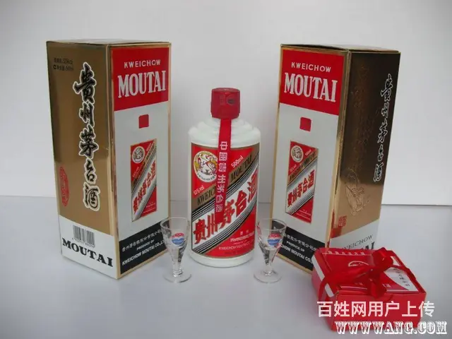 石泉县回收烟酒圈内推荐∳石泉县回收烟酒提高收价 - 图片 5