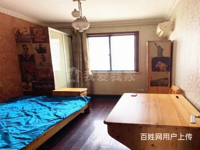 长安家园，精装两房，保养清爽，拎包入住 中间楼层 房随时 - 图片 2