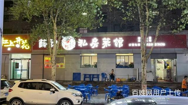 （找铺就上同城搜铺网）榆林学院120平餐馆转让的图片