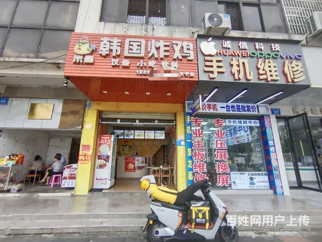 （51旺铺推荐）万宁60平临街铺面转让 - 图片 1