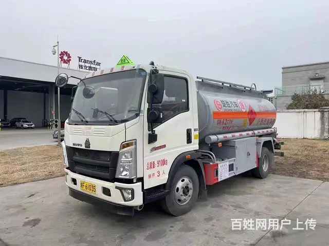 新上牌有全险的二手5吨重汽豪沃油罐车 价格优惠出售 - 图片 1