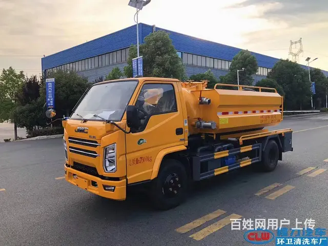 江铃顺达清洗吸污车管道疏通下地下室  整车高2.1 - 图片 4
