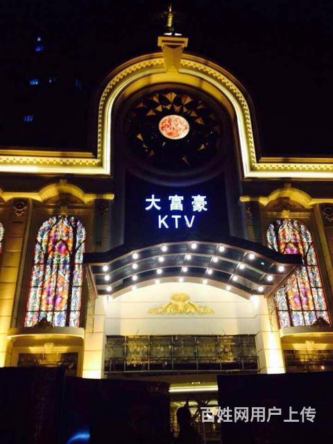 郑州ktv夜总会.郑州大富豪国际娱乐会所唱歌商务