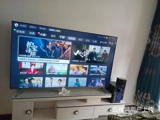 小米。65寸网络电视 - 图片 1