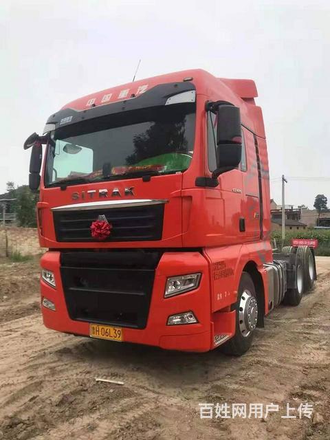 21年重汽汕德卡自动带液缓准新牵引车480马力国5