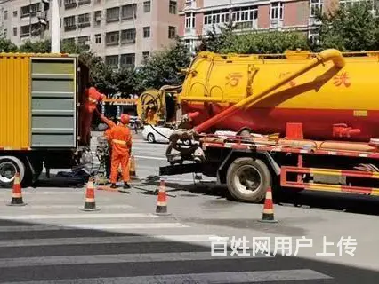大丰管道疏通各种排污水管道疏通清淤 - 图片 1
