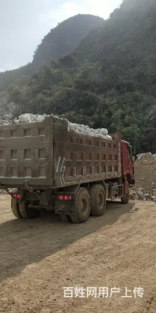重汽豪沃(HOWO) 其他 自卸车 国3 - 图片 4