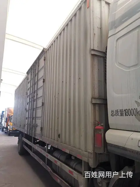 急售乘龙H5大单桥厢车，9米8国五 - 图片 4