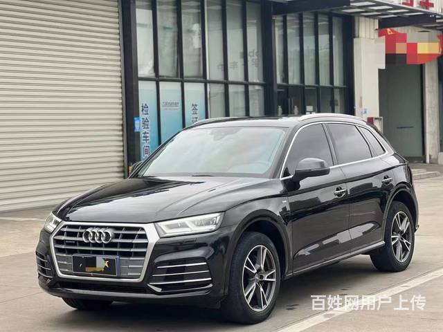 奥迪Q5 2020款 Q5L 2.0TFSI 双离合 40T的图片