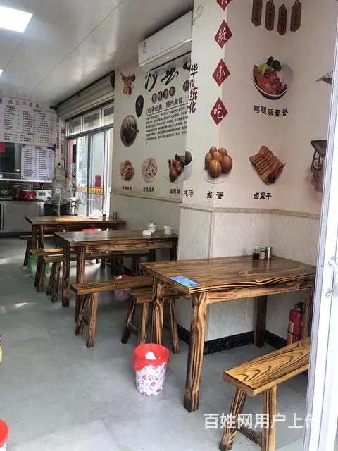 沙县小吃转让 - 图片 1