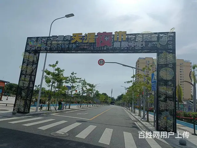 （51旺铺推荐）三亚湾天涯夜市集散中心招商 - 图片 7
