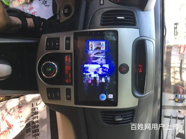 起亚福瑞迪导航倒车影像 桑塔纳中​‌‌控屏幕 沈阳 - 图片 5