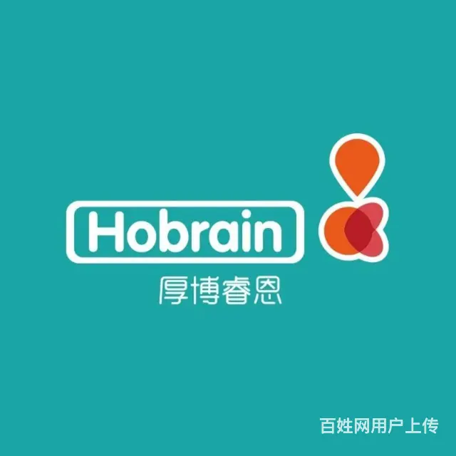 早教课转让 - 图片