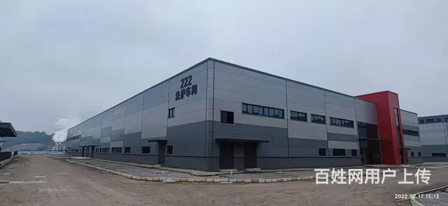贵州龙里高新区卡布婴童产业园厂房出租 - 图片 1