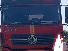 东风天龙 牵引车 国5个人户可提档