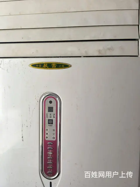 二手水空调 - 图片 2